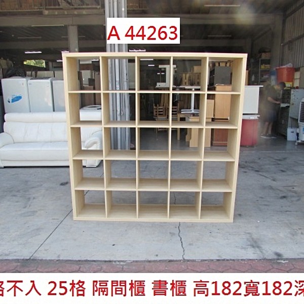 APC by Schneider Electric ar8422両面固定棚 その他 | nordmore-revisjon.no