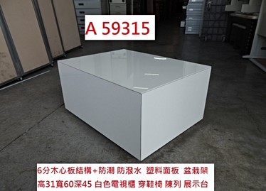 Mortart Stand / TMS5040GY / Living Talk Decor リビングトーク