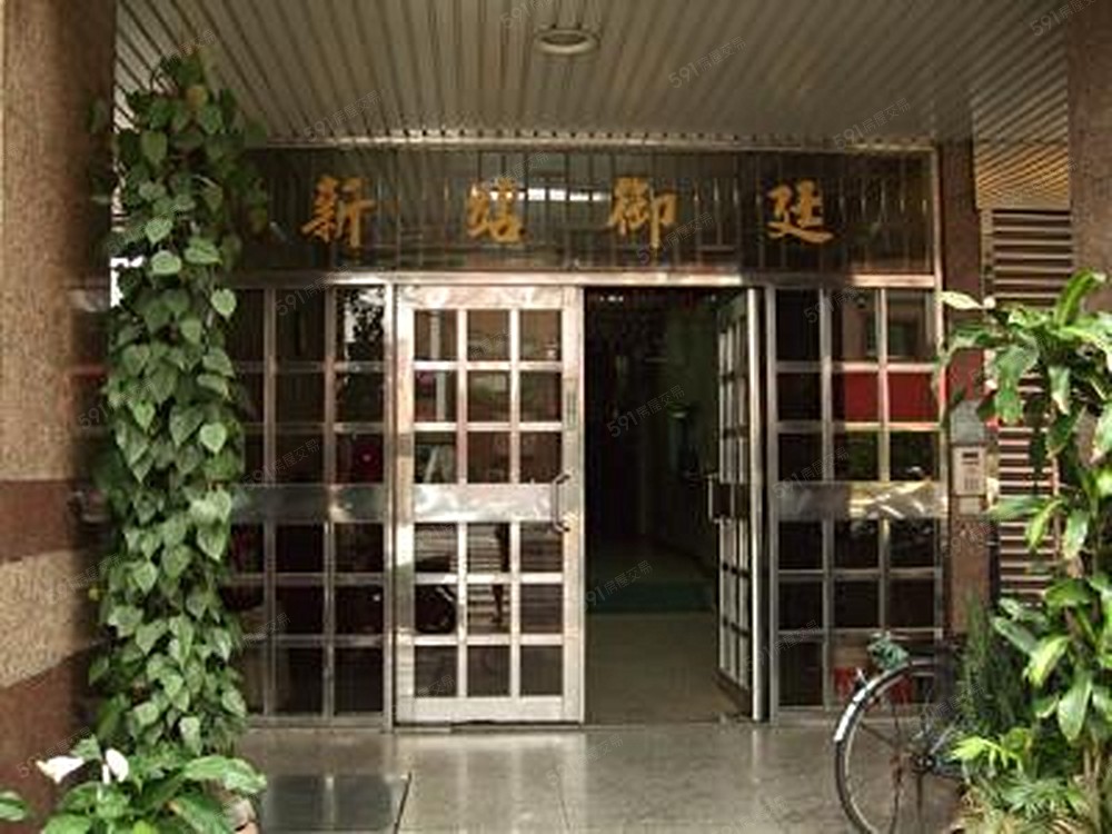 照片