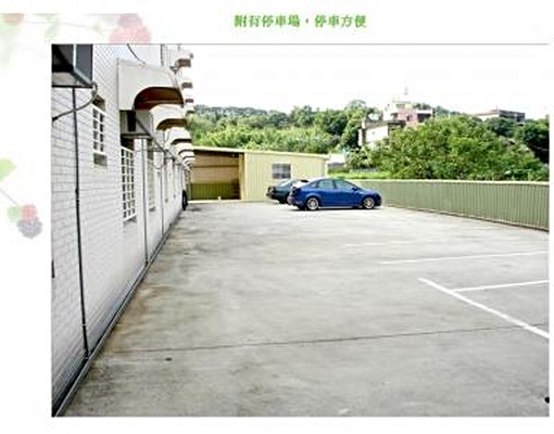 舒適套房備有機車汽車停車場 - Image 9