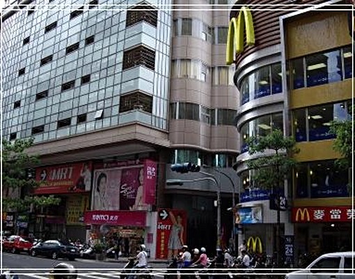 永安捷運花園套房 - Image 8