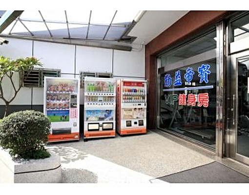 優質舒適個人套房 - 591租屋網 - Image 9