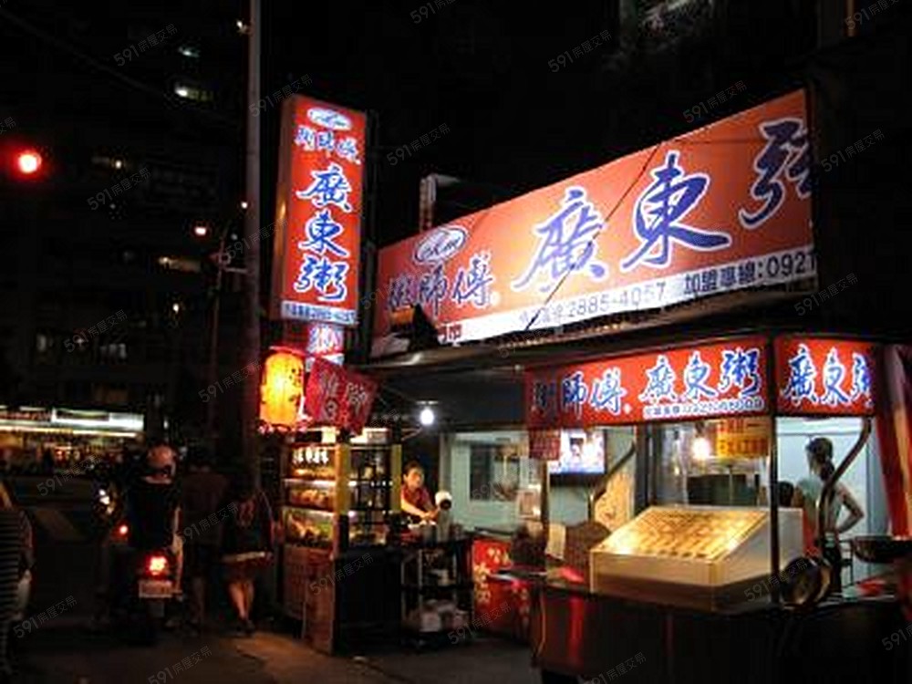 小型夜市的宵夜