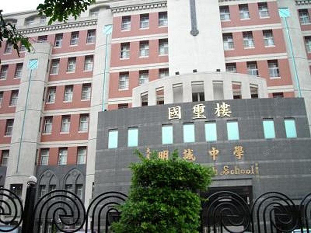 房屋圖片