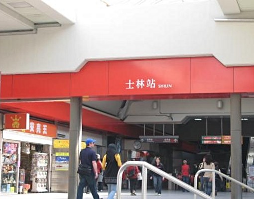 一定要看～五星級飯店式裝潢!士林捷運旁漂亮套房 - Image 2