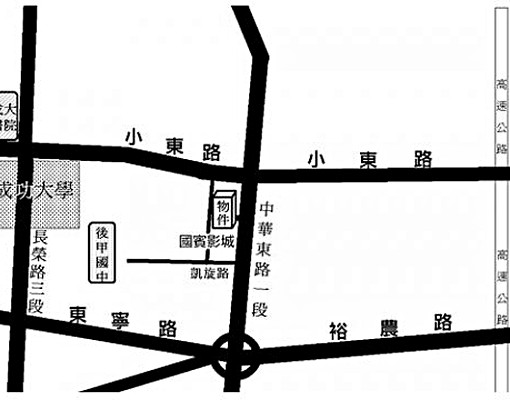 精品全配,無限景觀,大空間+超大陽台 - Image 15