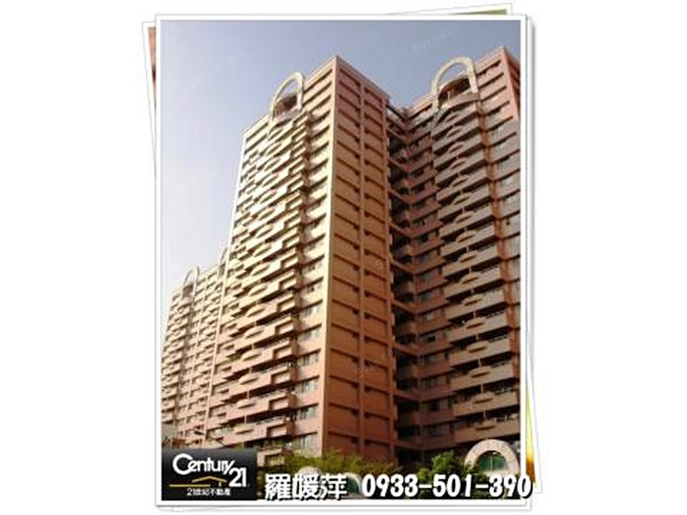 房屋圖片