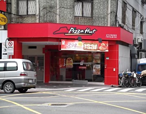 信義區松仁路男士雅房可申請租金補貼 - Image 2