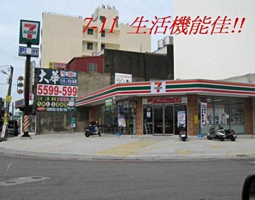 優質套房(獨立陽台&室內停車場) - Image 8