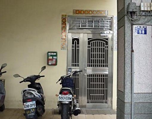 彰師大溫馨電梯套房 - 591租屋網 - Image 2