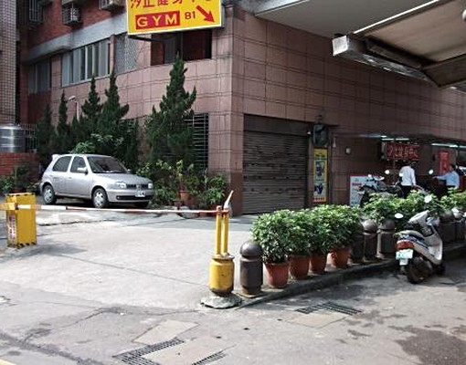 汐止火車站旁套房 - Image 2