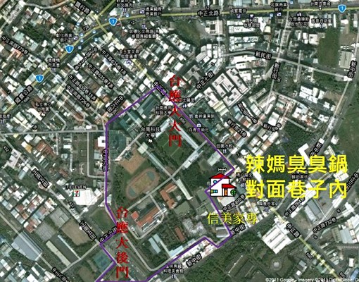 南應大電梯陽台套房A6-405號房可租補 - Image 7