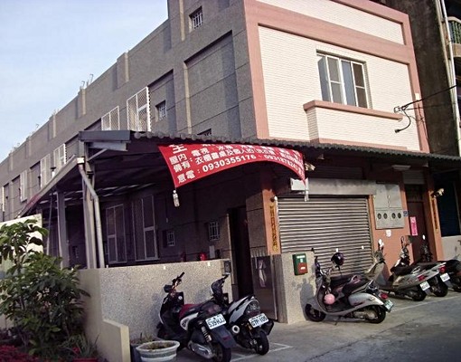 設備最齊全的套房位於高苑科大後門旁 - Image 2
