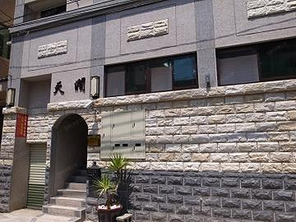 照片