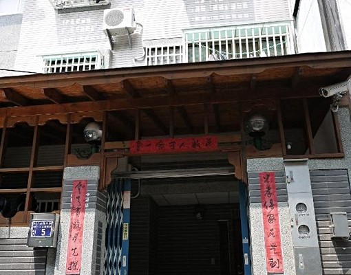 勤益,中台透天精緻套房限女性 - Image 1