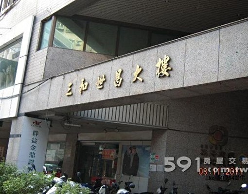 台北橋下2分鐘近夜市交通便利三和路11B - Image 1