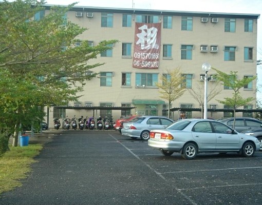 南科宿舍環境優美 - Image 1