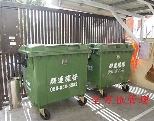 南應大電梯陽台套房A1-601可租補 - Image 6