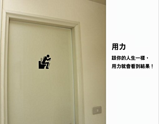 「清新北歐」二房二廳一衛,前後陽台,捷運、家電家俱 - Image 3