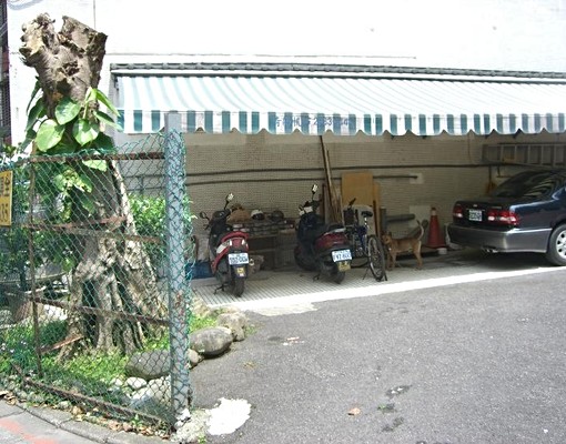萬隆捷運VILLA樂活Fun-House - Image 10