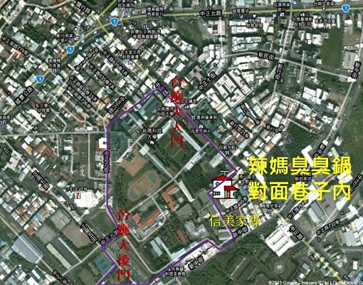 南應大雙人陽台套房B6-201可租補 - Image 6
