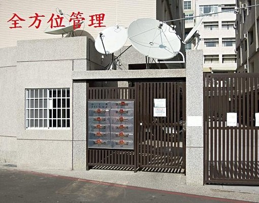 南應大雙人陽台套房B6-201可租補 - Image 10