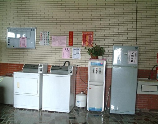 房客買房/調職/剩套房2間 - Image 2