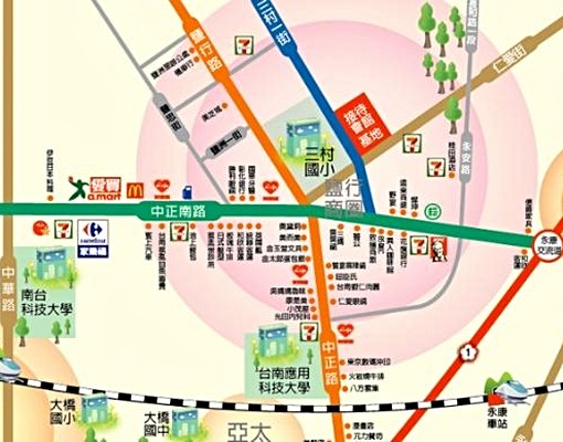 北外環鹽行大陽台套房/南科/安南 - Image 4