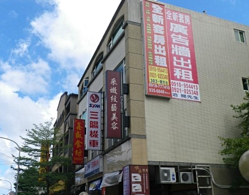 宜蘭大學周邊專業套房-限單生族居住 - Image 1