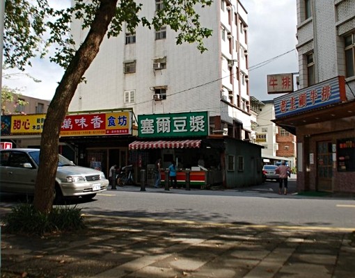 1間雅房全新冷氣宜蘭大學走路5分鐘 - Image 7