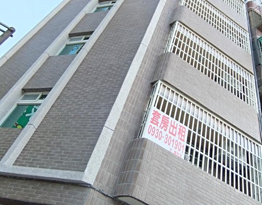 署桃醫院麥當勞旁全新獨立精品套房 - Image 6