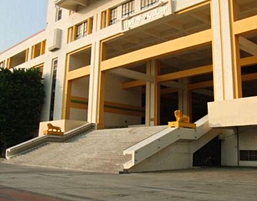 明亮大窗,綠廊道住宅,文昌旺紅鸞盛, - Image 7