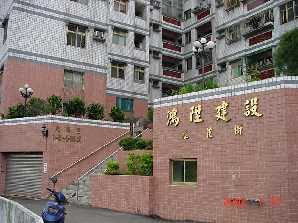 房屋圖片