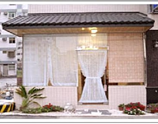 電梯獨立套房(近花蓮火車站) - Image 3