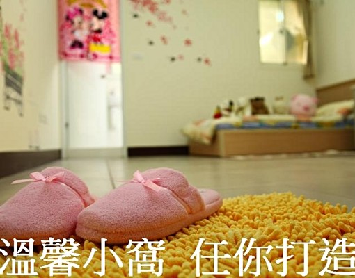 電梯套房,,可申請租屋補貼,近小7... - Image 1