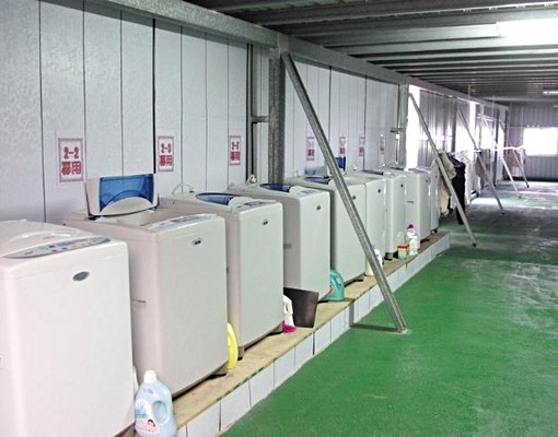 幸福e套房....阮大家好厝邊 - Image 4