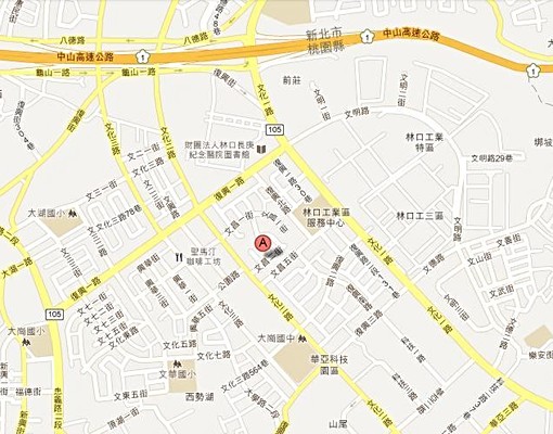 優質套房步行至林口長庚醫院只要5分鐘 - Image 2