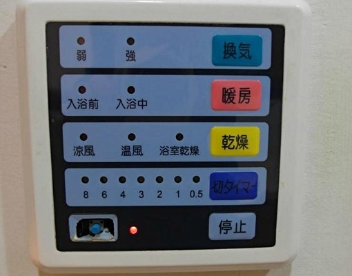 遠百商圈、園區專案、喜來登旁優質套房 - Image 8