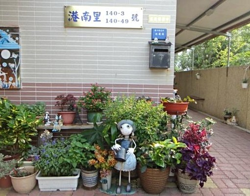 5分鐘到南科、國道,生活機能優質套房出租 - Image 1