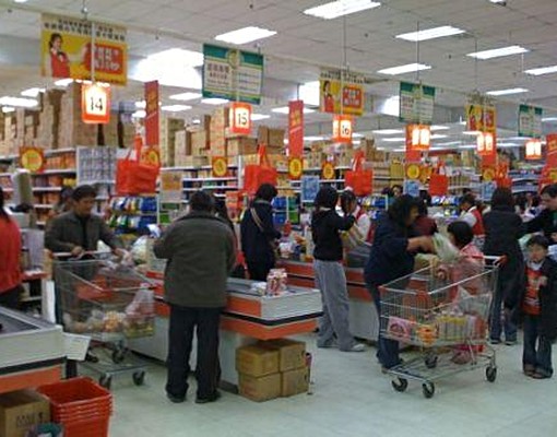 永寧捷運1分，需看說明 - Image 8