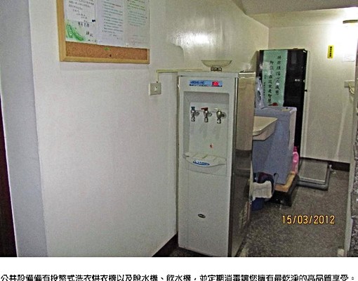 優質套房環境清幽、生活便利、近機場南崁 - Image 2
