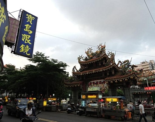 忠義商圈、全聯、麥當勞旁,最近整理翻新 - Image 9