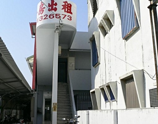 近台東大學優質平價套房 - Image 1