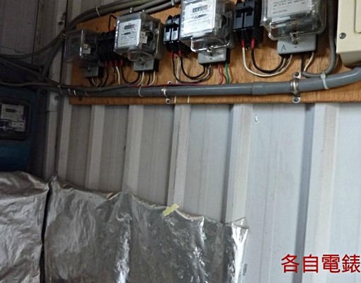 整層4間房出租雅房出租士林區承德路四段銘傳大學劍潭捷運 - Image 6