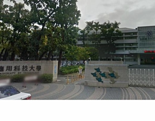 台南應用採光套房限女,近南應大南科鹽行 - Image 1