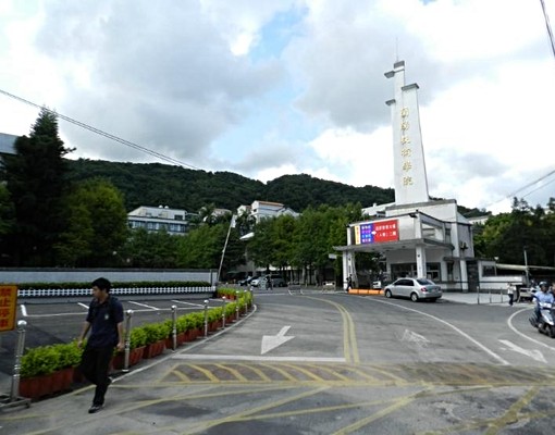 蘭陽技術學院旁絕美套房 - Image 6