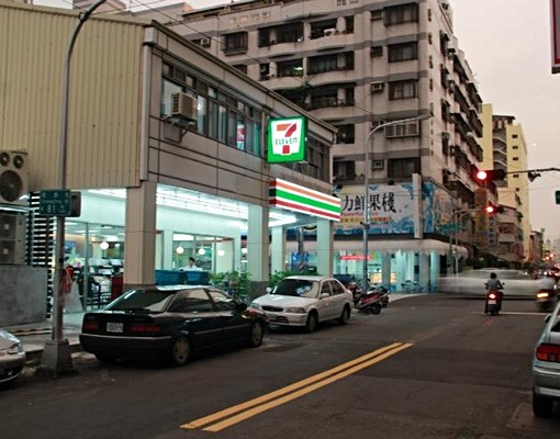 優質地段👑重慶街|獨立陽臺曬洗|獨立衛浴 - Image 10