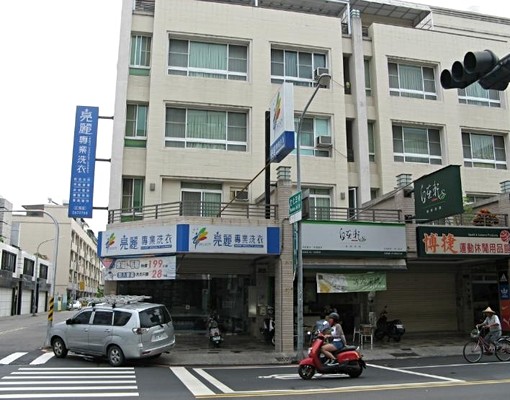 套房出租(採光佳,東區交通方便) - Image 9