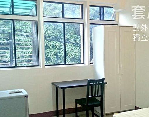 深坑精緻套房出租|近深坑老街、7-11、東南科大 - Image 1