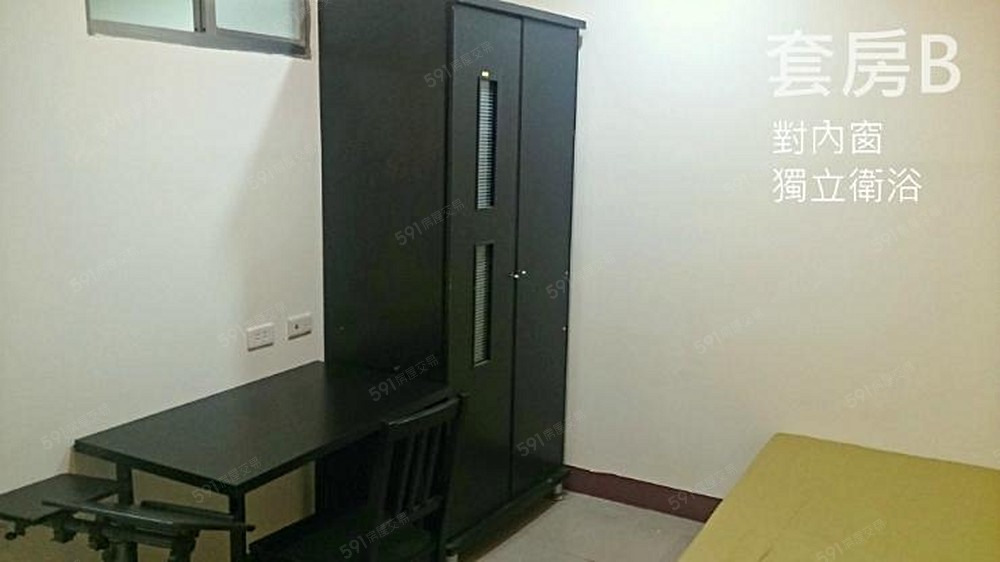 房間二 分租套房/6坪/3F/
